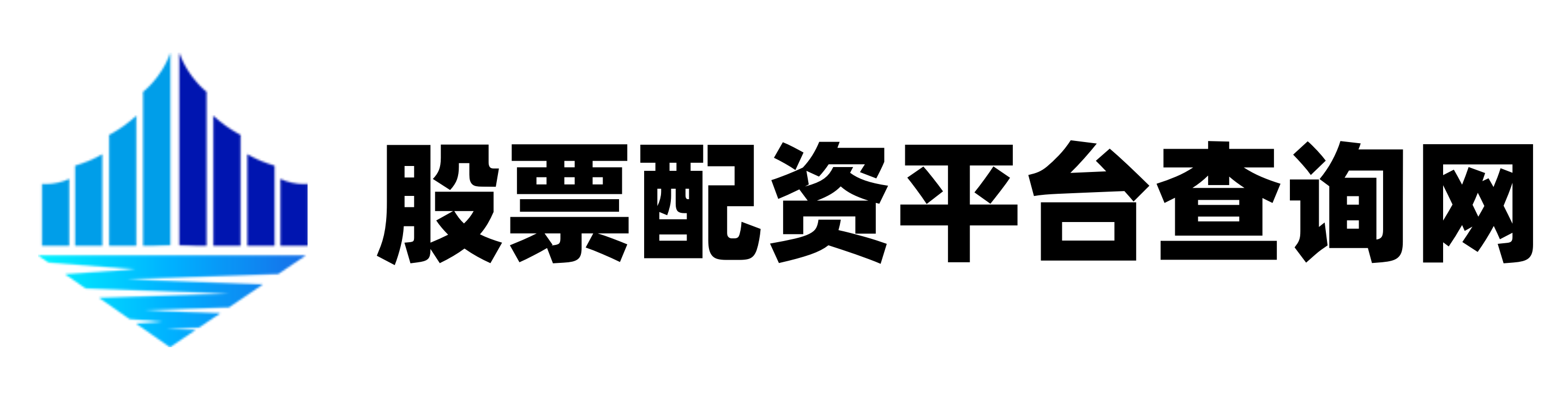 红藤网配资